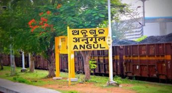 ଅନୁଗୁଳର ନାମକରଣ