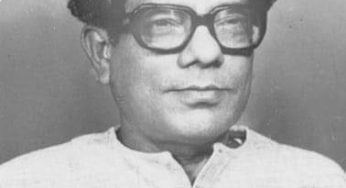 ବାଙ୍କବିହାରୀ ଦାସ