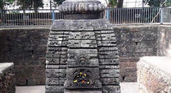 ଭୁବନେଶ୍ୱର ମହାଦେବ