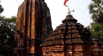 ତ୍ରିଲୋଚନେଶ୍ୱର