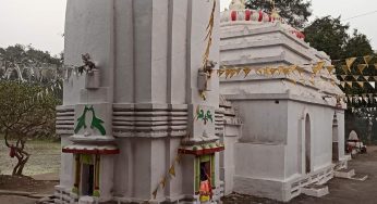 ତଳମୂଳ