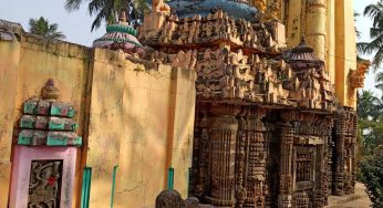 ପୂର୍ଣ୍ଣେଶ୍ୱର ମନ୍ଦିର