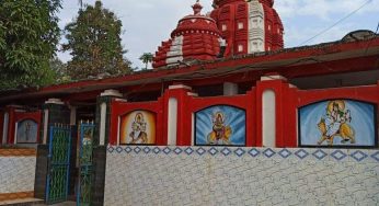ସିଂହସିନୀ ପୀଠ