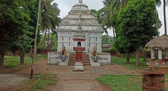 ମହିମାମଣି ମନ୍ଦିର