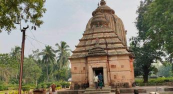 ତ୍ରିଲୋଚନେଶ୍ୱର ମନ୍ଦିର