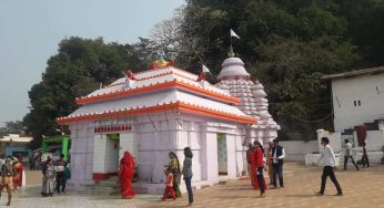 ଭଟ୍ଟାରିକା
