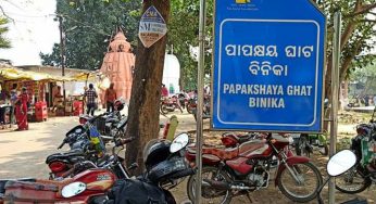 Papakshya Ghat