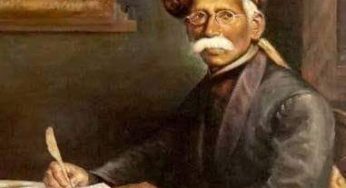 ଗଙ୍ଗା ଗୋଦାବରୀ