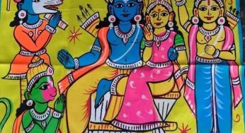 ପାରଳାରେ ରାମଉପାସନା