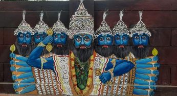 ସାହିଯାତ