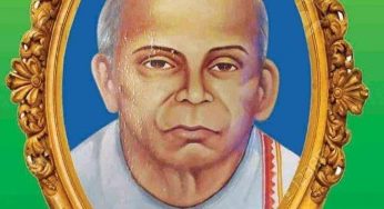 ଗଣକବି