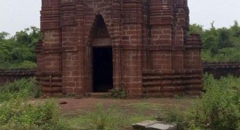 ରାଇବଣିଆ