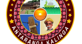 ଅବଳା