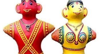 ଜଉ କଣ୍ଢେଇ