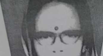 ଗୋଦାବରୀ ଦେବୀ