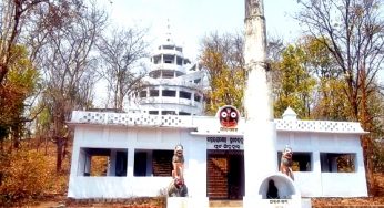 କାରୁଣ୍ଡ ଶ୍ରୀକ୍ଷେତ୍ର