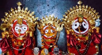 ତା’ ସାଥେ ମୋର ଭାବ
