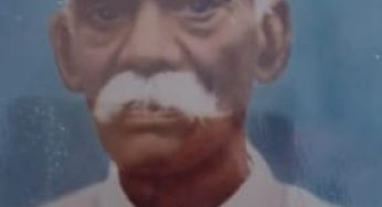 ନାଟ୍ୟକାର ଭିକାରୀ ଚରଣ