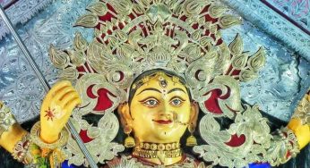 ବାସନ୍ତୀକ ଦଶହରା