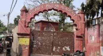 ପ୍ୟାରୀମୋହନ ଏକାଡେମୀ