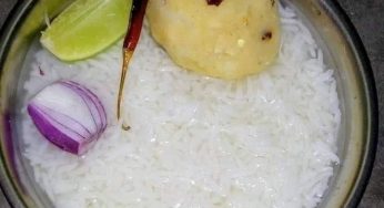 ଆସ ଜୀବନଧନ