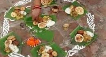ଶାମ୍ବ ଦଶମୀ