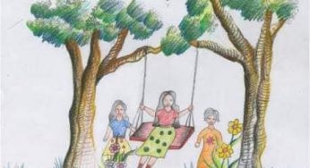 ରଜମଉଜ