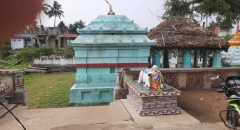 କପୋତେଶ୍ଵର
