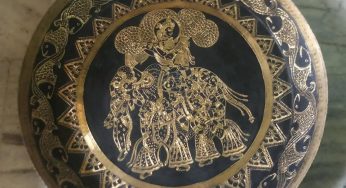 କଂସାଥାଳି