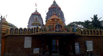 ଗ୍ରାମେଶ୍ବର ମହାଦେବ