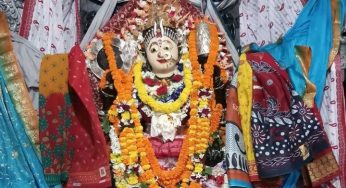 ମା’ ମଙ୍ଗଳା