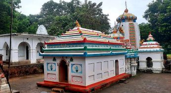 ନାଗନାଥେଶ୍ୱର