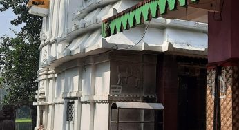 ଶଙ୍କରେଶ୍ୱର ମହାଦେବ ମନ୍ଦିର