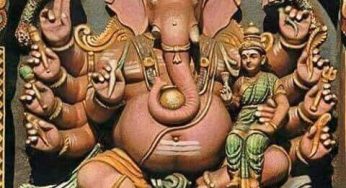 ଭୋଗଦବିନାୟକ
