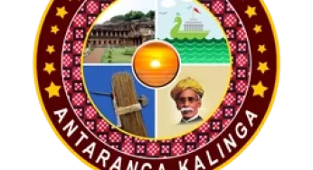 ଷଢ଼େଇକଳାର ସ୍ୱତନ୍ତ୍ରତା ଦାବି
