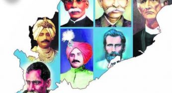 ବନ୍ଦେ ଉତ୍କଳ ଭାରତୀ