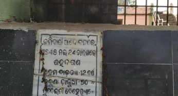 ତାକରଡ଼ା ଗୁଳିକାଣ୍ଡ