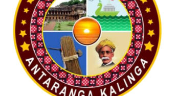 କାଇ