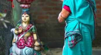ତୁଳସୀ ଚଉଁରା