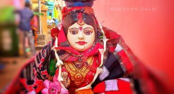 ତୁଳସୀ ପୂଜା