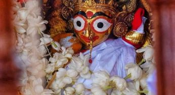 ମାଣବସା ଗୁରୁବାର