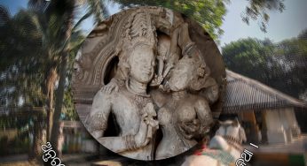 କୁମ୍ଭେଶ୍ୱର ମହାଦେବ ମନ୍ଦିର