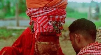 ଘଣ୍ଟପାଟୁଆ
