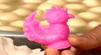 ହାତୀଘୋଡ଼ା ମିଠେଇ
