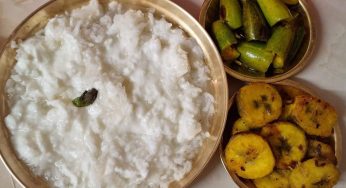 ପଖାଳ