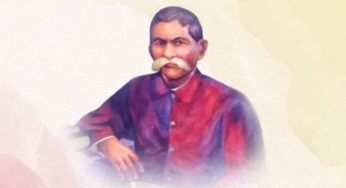 ଉଦବୋଧନ